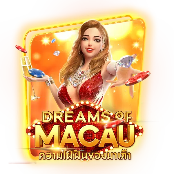 50-Dreams-of-Macau.png